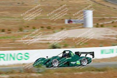 media/May-17-2023-Open Track Racing (Wed) [[9de06fa516]]/Red/balcony/